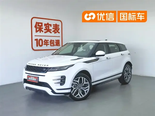 Land Rover Range Rover Evoque 2020 249PS R-DYNAMIC SE Sport Tech Edition