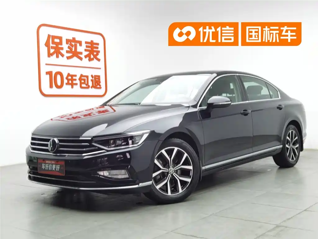 Volkswagen Magotan 2020 330TSI DSG Leading