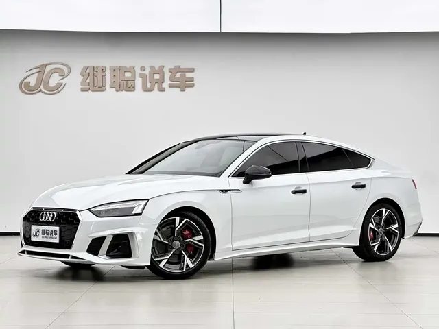 Audi A5 (Import) 2021 Coupe 40 TFSI Fashion Dynamic