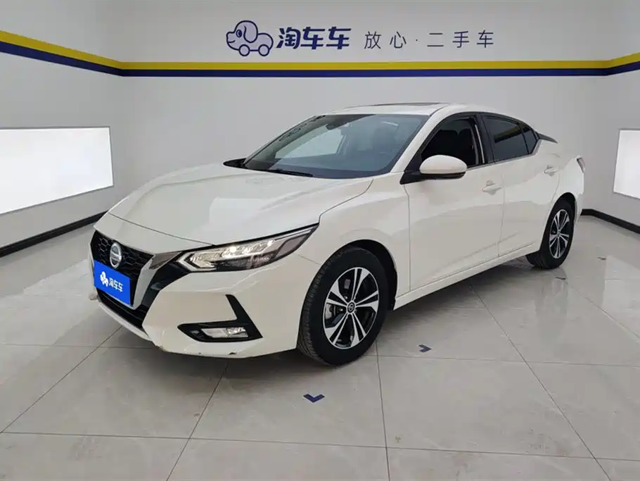 Nissan Sylphy 2022 1.6L XL CVT Delight Edition