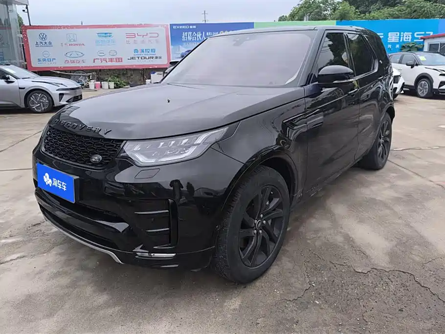 Land Rover Discovery 2020 3.0 SC V6 30th Anniversary Special Edition