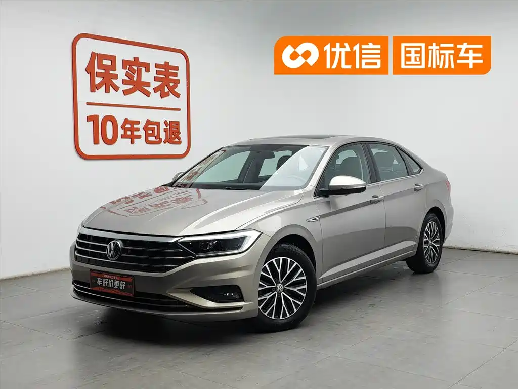 Volkswagen Sagitar 2021 280TSI DSG Comfort Smart Connect Edition