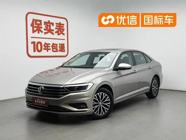 Volkswagen Sagitar 2021 280TSI DSG Comfort Smart Connect Edition