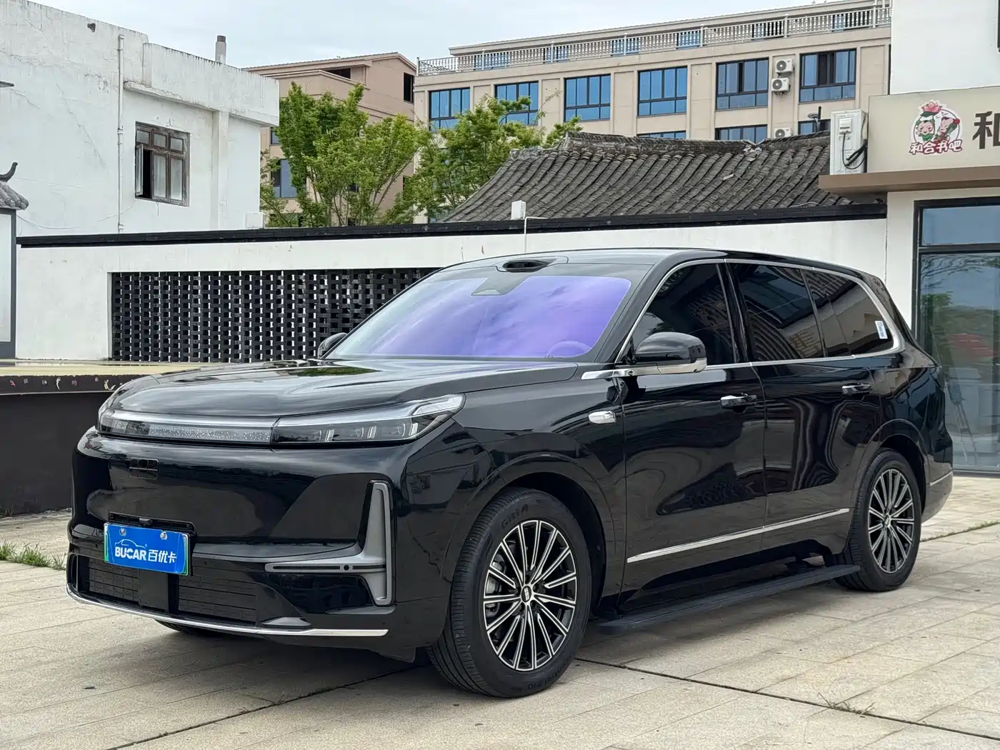 Geely Galaxy M9 2025 Model 230km 2WD Explorer+ Edition
