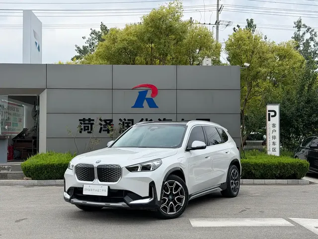BMW iX1 2023 xDrive30L X Design Package