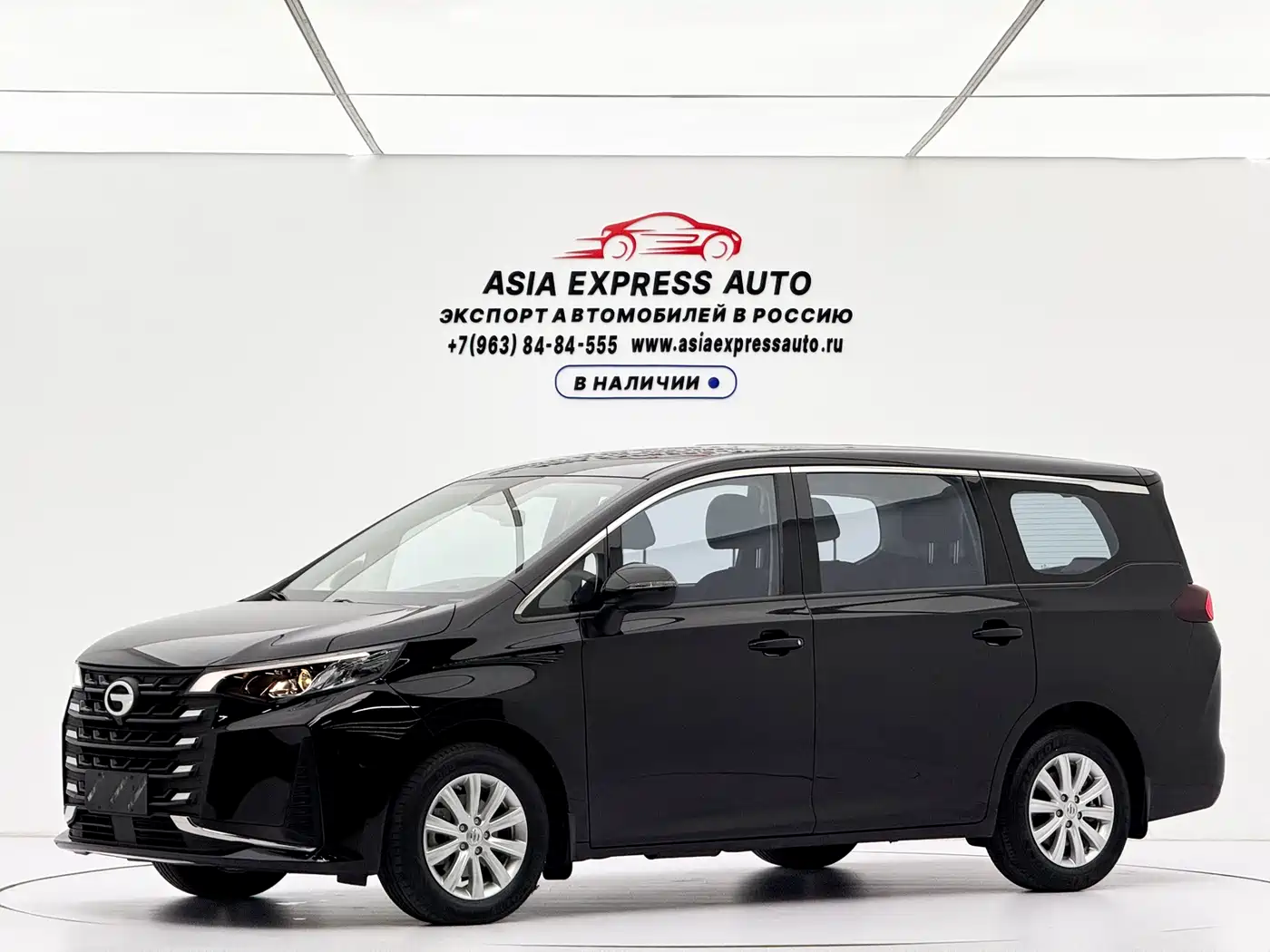 GAC Trumpchi M6 2021 270T DCT Elite Edition (7-Seater)