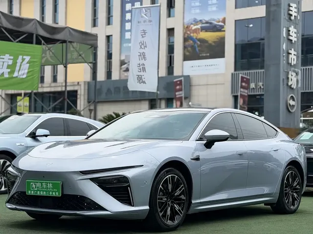 Nezha Auto Nezha S 2024 Model Range Extender 1060
