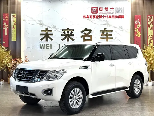 Nissan Patrol 2018 4.0L Leadership