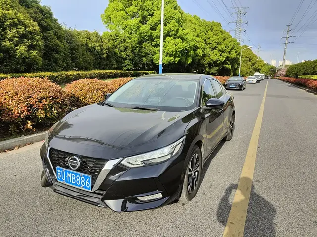 Nissan Sylphy 2020 1.6L XL CVT Joy Edition