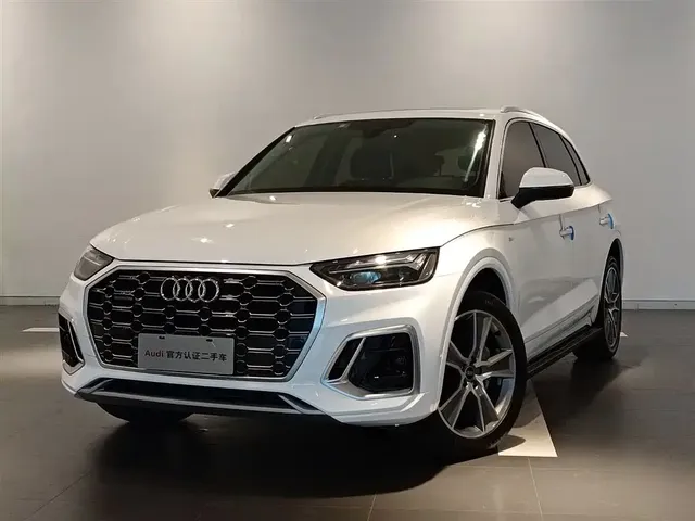 Audi Q5L 2021 45 TFSI Luxury Dynamic