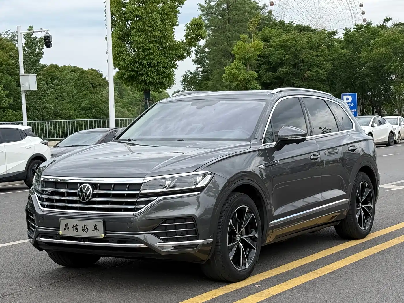 Volkswagen Touareg 2021 2.0TSI R-Line