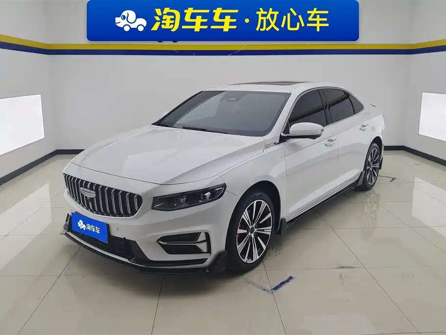 Geely Xing Rui 2025 Oriental Glory 2.0TD Star Edition