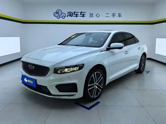 Geely Xing Rui 2021 2.0TD Premium