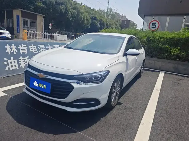 Chevrolet Monza 2022 320 Automatic Enjoyment Edition