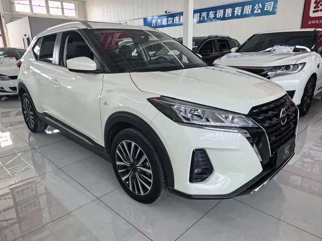 Nissan Kicks 2022 1.5L CVT XV Luxury Edition