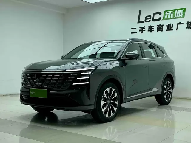 Changan CS75 PLUS 2025 4th Gen UItra 2.0T New Blue Whale Smart Power Type