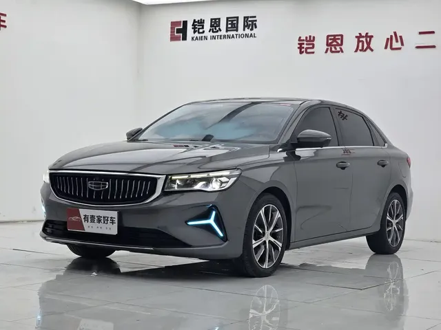 Geely Emgrand 2022 4th Generation 1.5L CVT Premium