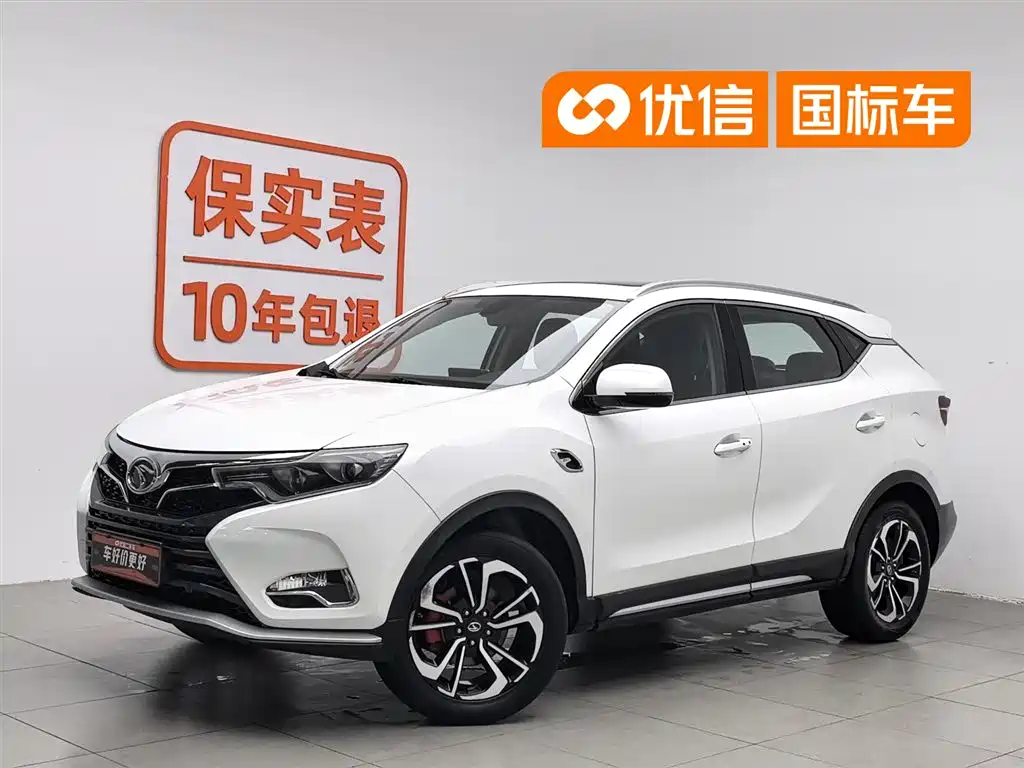 Soueast DX7 2019 1.5T Automatic Smart Connect Flagship Edition China VI