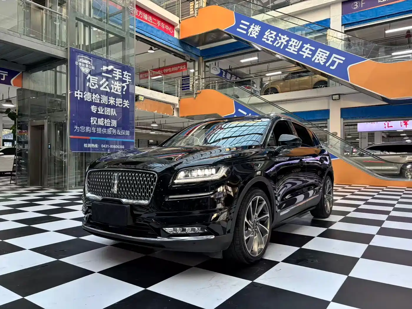 Lincoln Nautilus 2021 2.7T AWD Prestige Edition