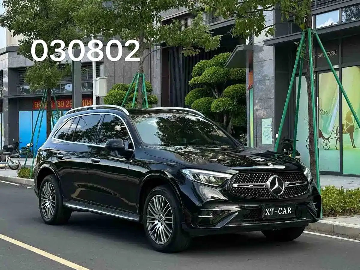 Mercedes-Benz GLC 2023 GLC 300 L 4MATIC Dynamic 7-Seater