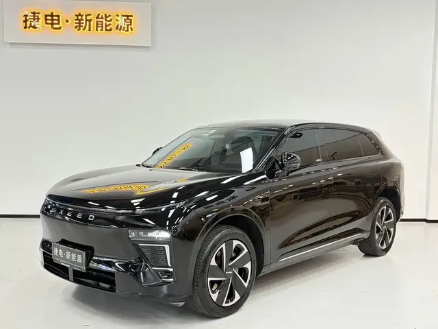 Exeed Exlantix ET 2024 Model Extended Range 200 Pro+