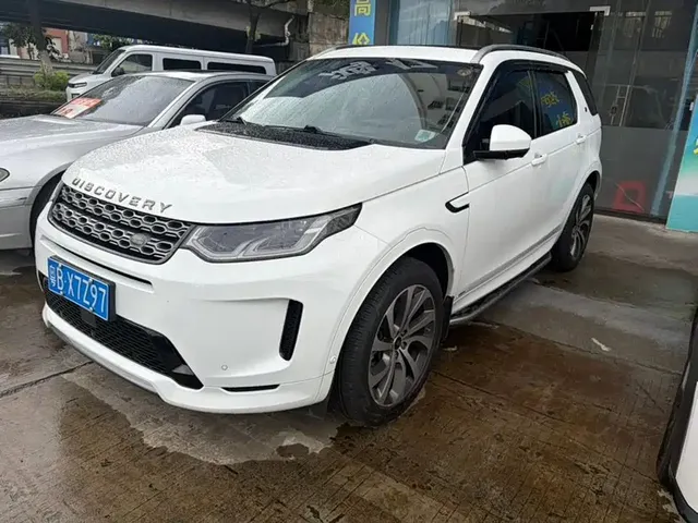 Land Rover Discovery Sport 2020 249PS R-Dynamic Performance Tech 5-seater