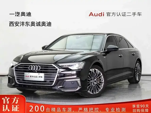 Audi A6L New Energy 2020 55 TFSI e quattro