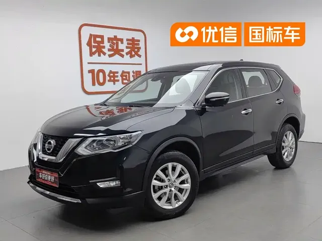 Nissan X-Trail 2019 2.0L CVT Comfort Edition 2WD