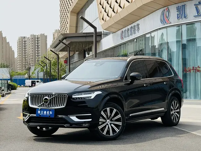 Volvo XC90 2023 B6 Smart Elegance Luxury Edition 7-Seater