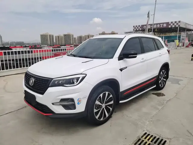 Changan CS75 2021 Glory Million Edition 280T DCT Pilot