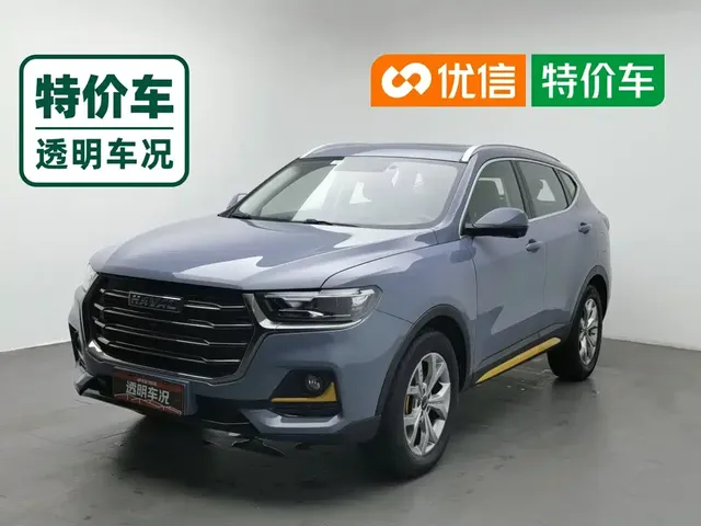 Haval H6 2021 Model National Trend Edition 1.5T Auto Champion