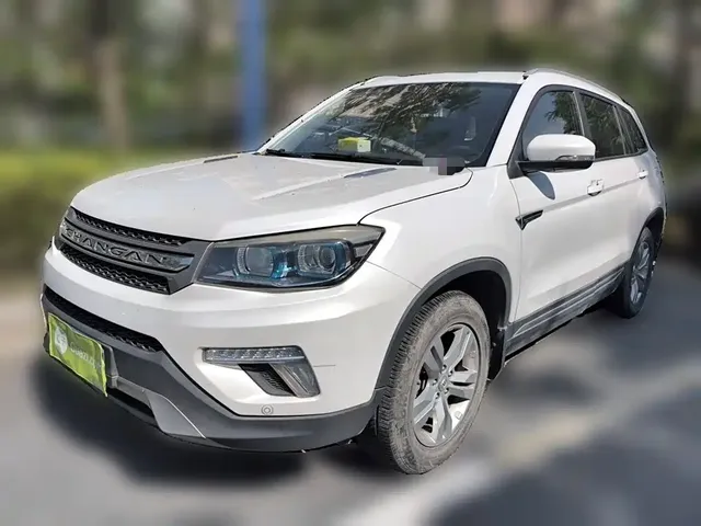 Changan CS75 2017 Scirocco Edition 1.5T Manual Prestige