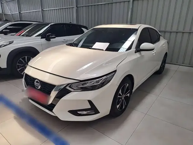 Nissan Sylphy 2022 1.6L XL CVT Delight Edition
