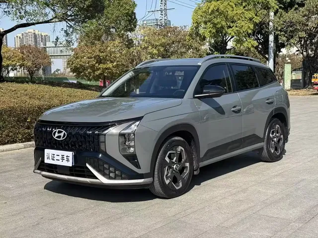 Hyundai Beijing Hyundai ix35 2023 MUFASA 2.0L Luxury LUX