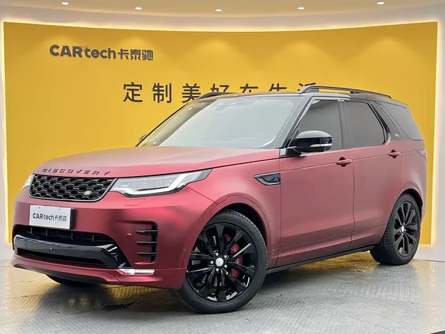 Land Rover Discovery 2024 360PS Dynamic SE