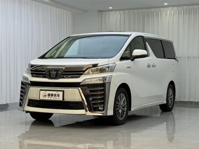 Toyota Vellfire 2023 Crown Hybrid 2.5L HV Ultimate