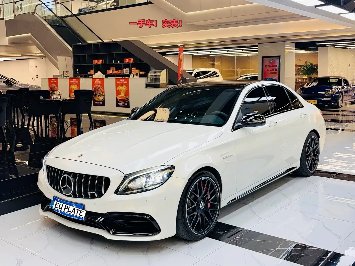 Mercedes-Benz C-Class AMG 2019 AMG C 63 S