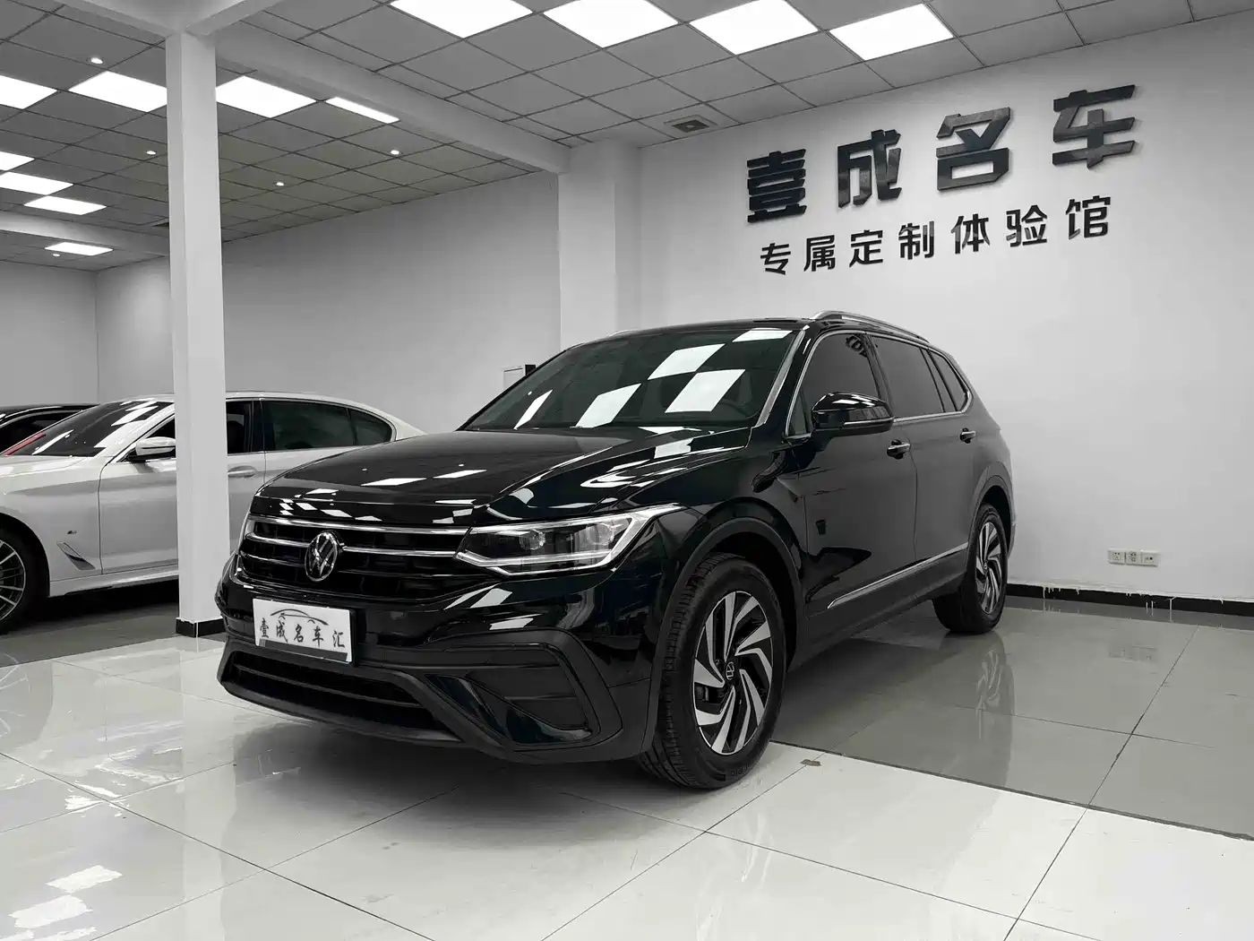 Volkswagen Tiguan L 2025 Model 300TSI Auto 2WD Dragon Edition