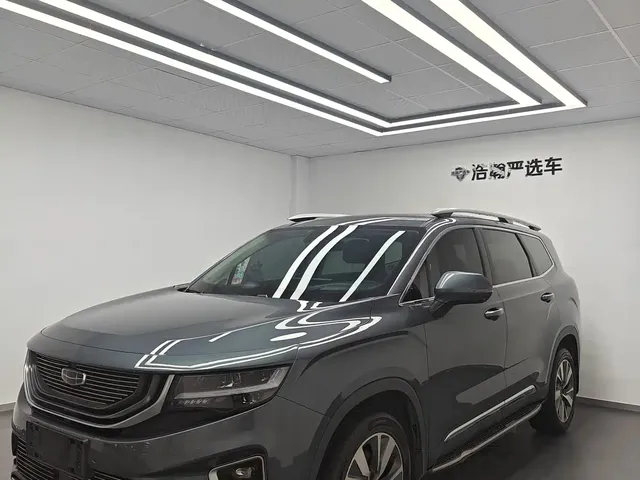 Geely Haoyue 2020 1.8TD DCT Flagship 5-Seater