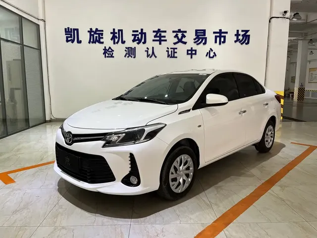 Toyota Vios 2022 1.5L 20th Anniversary Edition