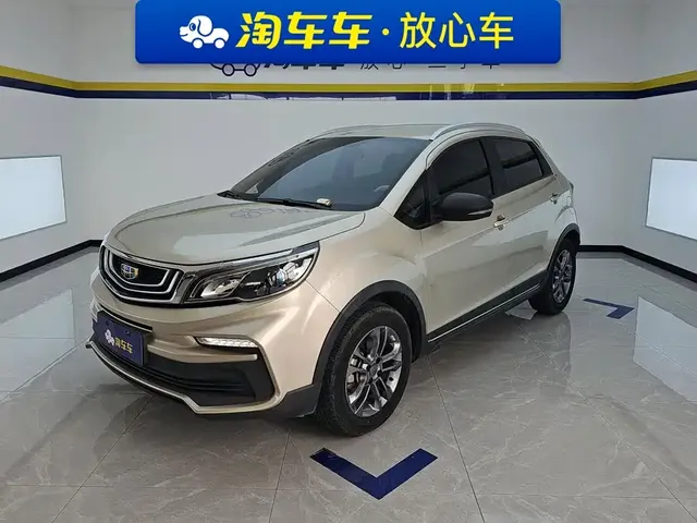 Geely Vision X3 2020 1.5L CVT Elite