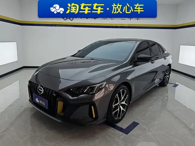 GAC Trumpchi Emkoo 2021 270T DCT J16 Edition