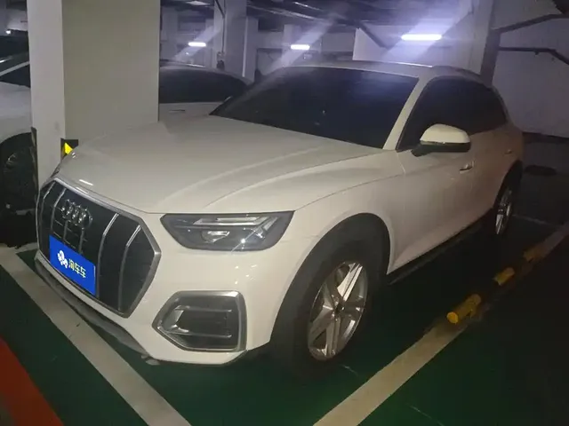 Audi Q5L 2023 40T Fashion Elegance