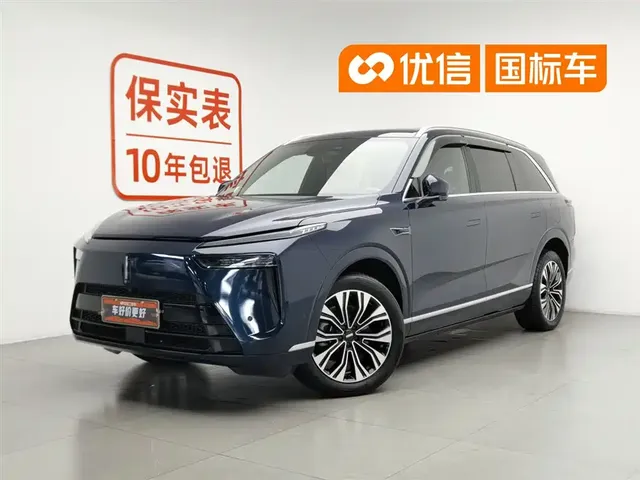 WEY Lanshan 2023 AWD Ultra Long Range Edition