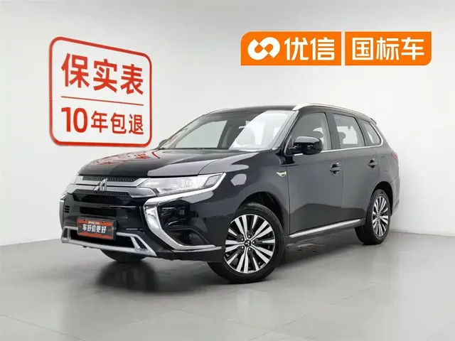 Mitsubishi Outlander 2021 2.0L 2WD Smooth Ride Version 5-Seater