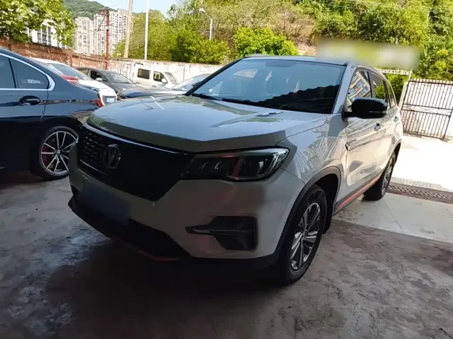 Changan CS75 2021 Glory Million Edition 280T DCT Luxury