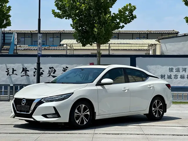 Nissan Sylphy 2020 1.6L XL CVT Joy Edition