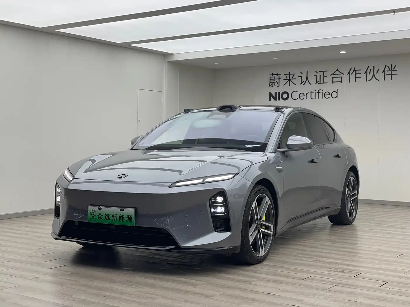 NIO ET5 2025 Model Champion Commemorative Edition 75kWh