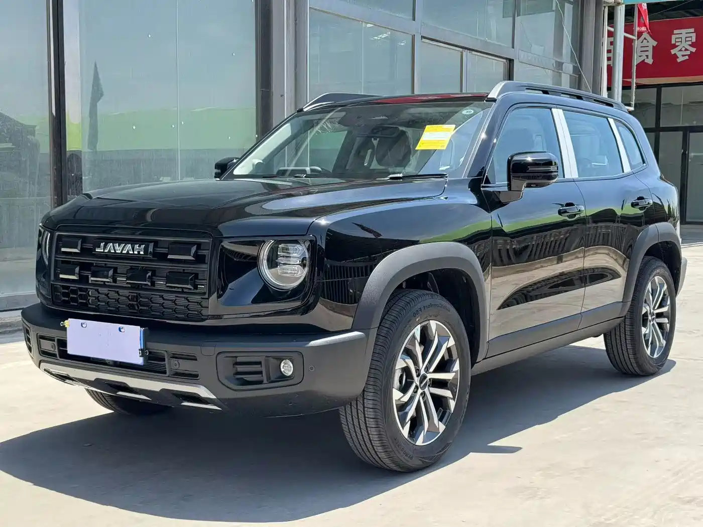 Haval Big Dog 2026 Model 1.5T High Configuration