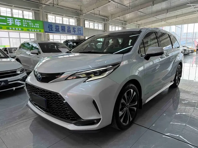 Toyota Granvia 2022 Model Year 2.5L Hybrid Flagship Edition